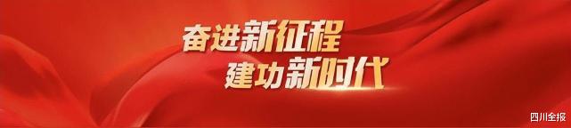 宜宾|四川宜宾:新春送岗近1000个!“职”等你来!