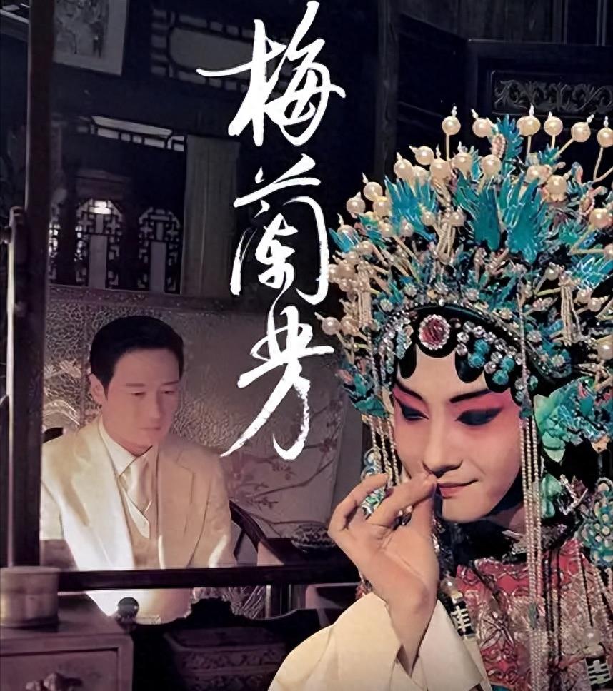 “跳梁小丑”李玉刚跌落神坛,世界对他不再宽容,梅葆玖:死不原谅