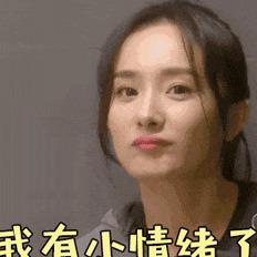 《酱园弄》官宣开机！绝口不提杨幂和赵丽颖，抢章子怡风头被打脸