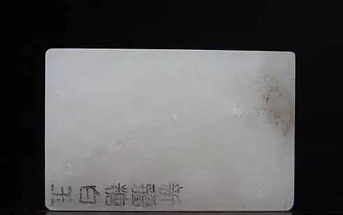 玉石标本合集，有比较才有鉴别！