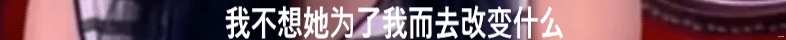 “泰国高圆圆”嫁入豪门13年:就算给我140亿,也不生娃