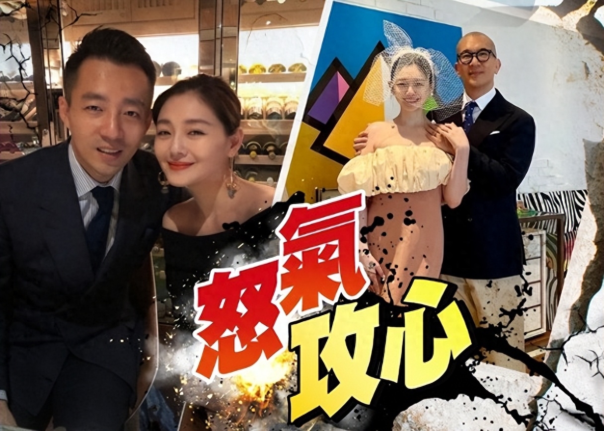 汪小菲直播亲口承认还爱大S，又称光头跑了，望与前妻复婚照顾她