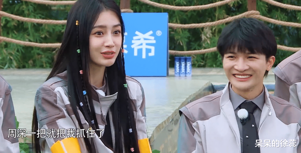 白鹿|白鹿的“没分寸”,让观众看清郑恺的为人,《跑男》挖到宝了!