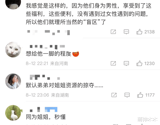 黄晓明想再婚了？称自己特别想要个女儿，被怀疑为新欢二胎做铺垫
