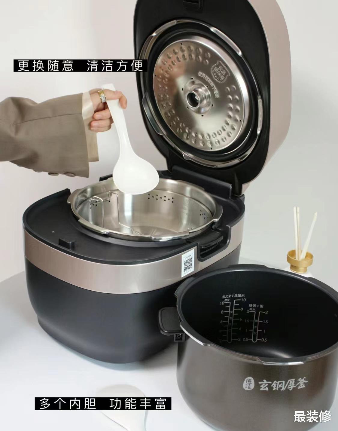 |电饭煲和电压力锅有何区别，哪个煮饭好吃？看懂这篇文少花冤枉钱