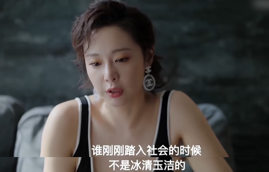 色诱余欢水的那场戏,至今被当作这部剧的笑料担当.