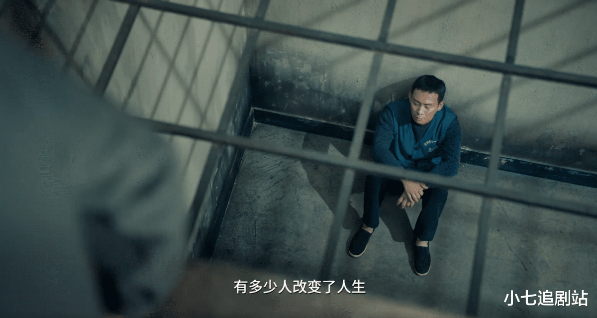 陈思诚又出探案剧!张译、王骁、高叶再合作,《三大队》未播先火