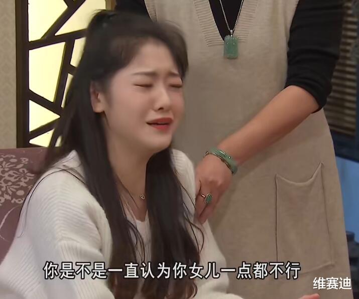 外来媳妇本地郎|《外来媳妇本地郎》回春了?康家第三代孙女的戏有以前的味道了