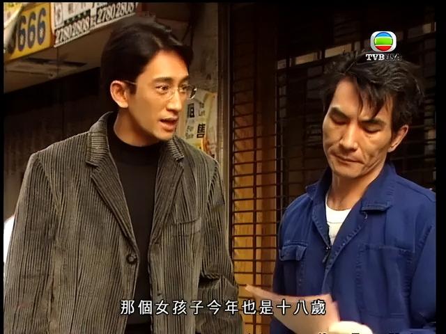 TVB|68岁TVB一代「奸王」神隐22年终出来拍戏!