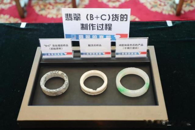 绿松石|大妈五一游买翡翠被坑10万?三哥教你如何“避坑”