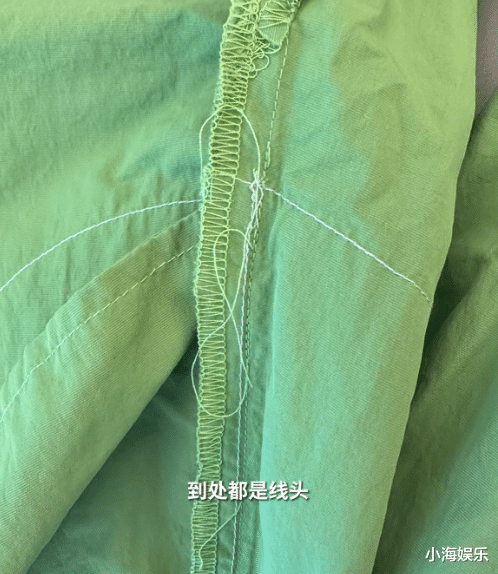 鹿晗|鹿晗潮牌被批智商税,本人连发2文回怼,博主怒晒双方沟通截图