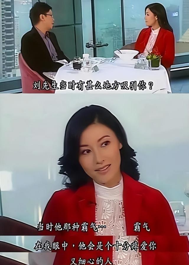 这一次,53岁的“蛇蝎美人”李嘉欣,不再被世界宽容