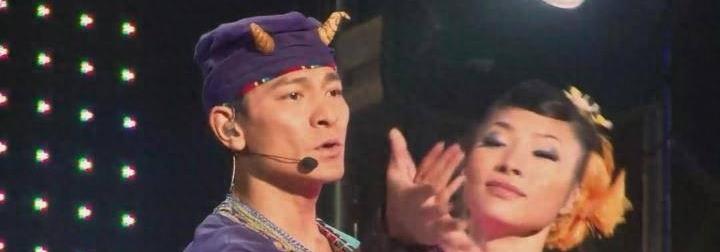 彻底瞒不住了!刘德华赖文慧关系曝光,原来除了结婚证啥都给了