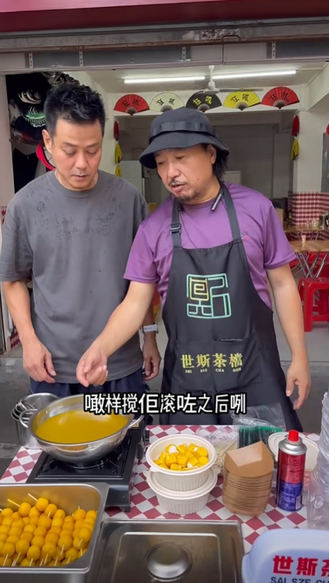 59岁TVB前绿叶转战内地开平价茶档!曾连做50小时筹钱救肾病女儿