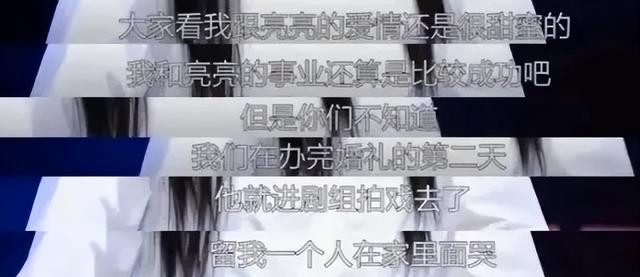 李小璐贾乃亮偷偷复婚了?最新全家福把我看懵了