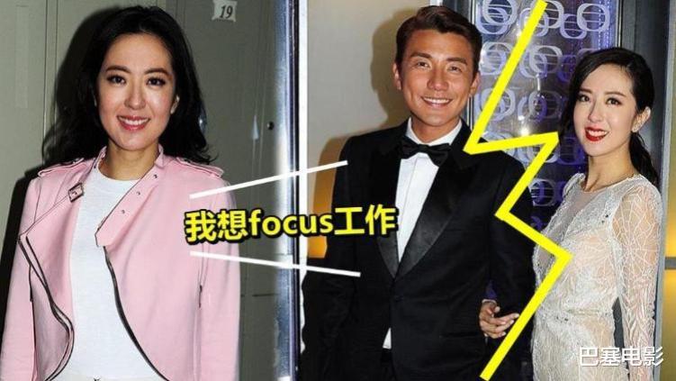 TVB|TVB渣男图鉴：渣得 明明白白，一代更比一代渣