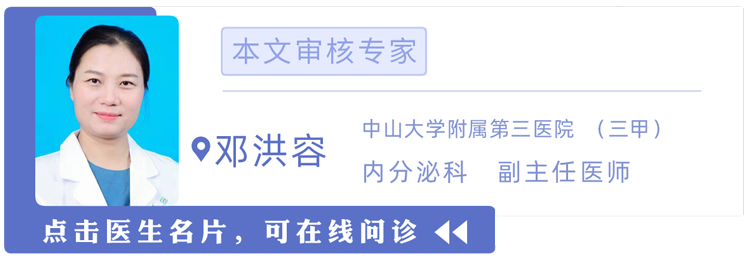体内有癌，脖子知道？提醒：颈部若出现2个异常，可能是癌症信号