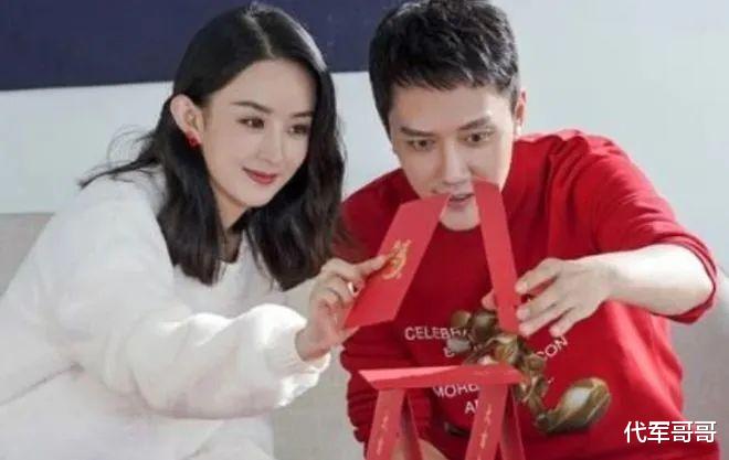 揭秘赵丽颖与冯绍峰被传复婚真实内幕