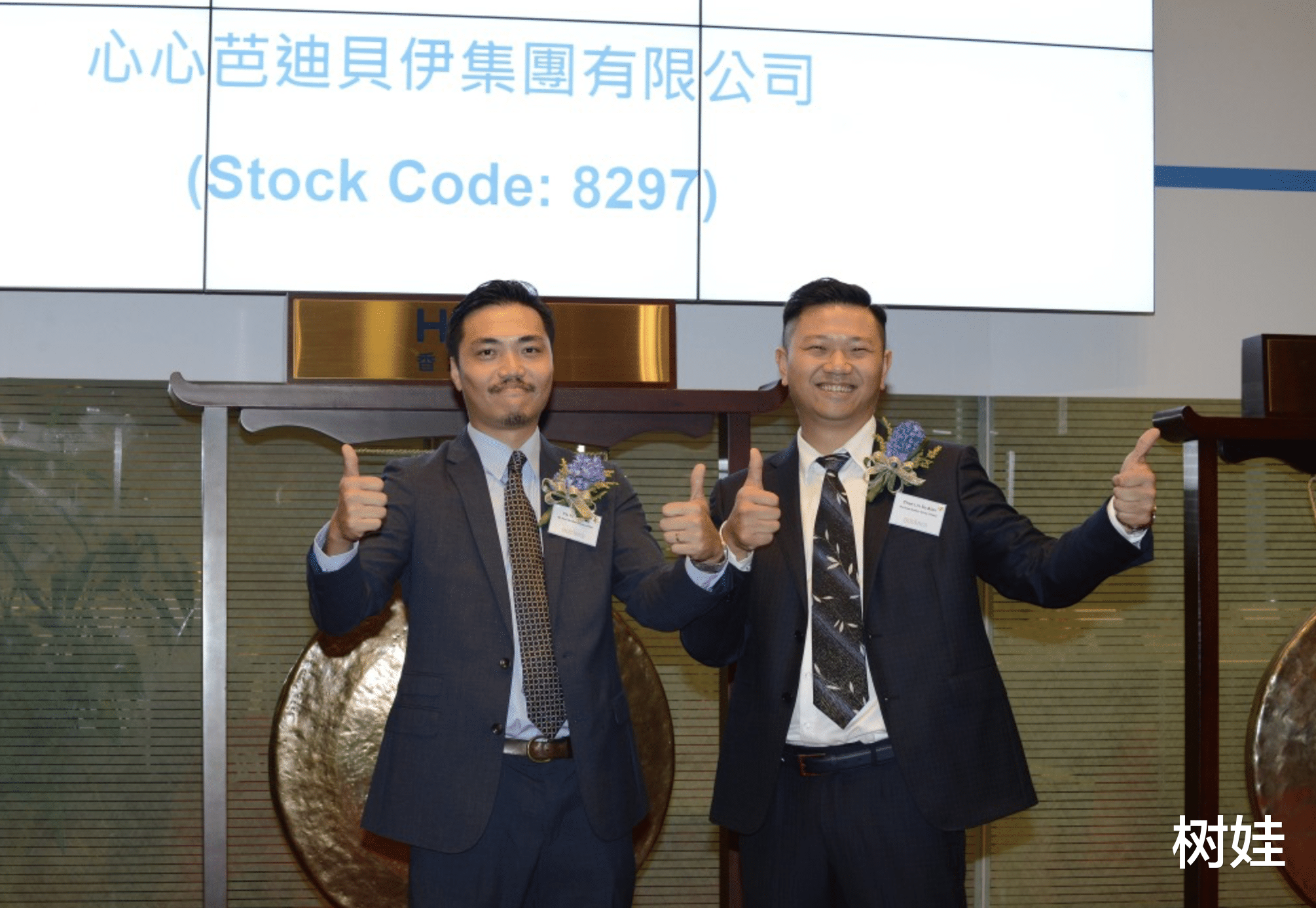 39岁港姐产女后补办婚礼,退圈后生活富贵,丈夫曾是上市公司主席