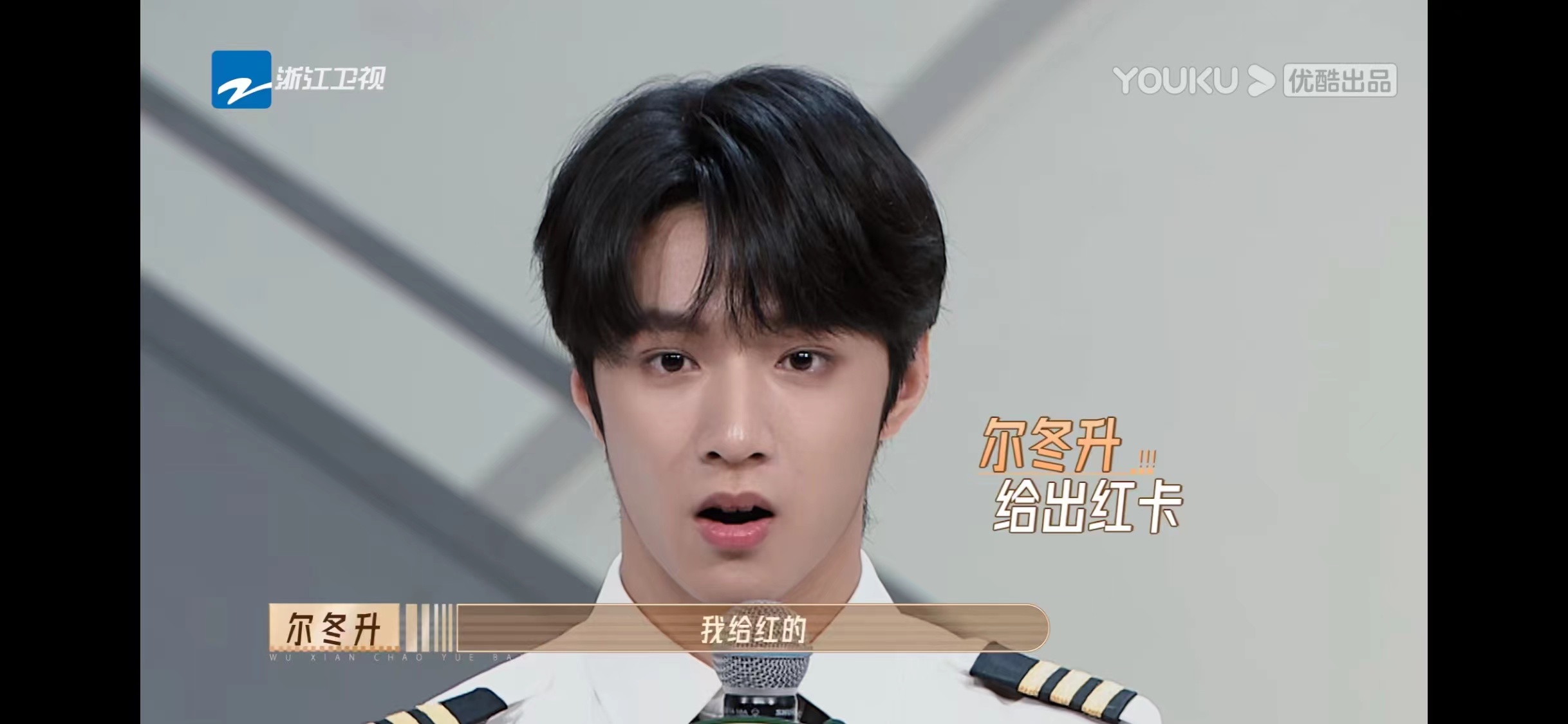 春晚|卖情怀,玩烂梗,炒冷饭,2023年的国产综艺还有救吗?