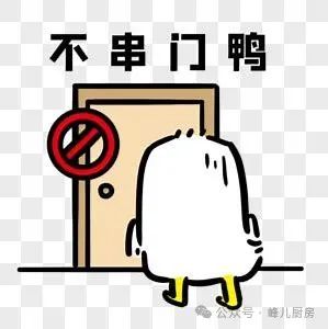 饺子|明天“破五”，“破五节”做2事，吃2样，忌1事，遵从传统接福纳财！