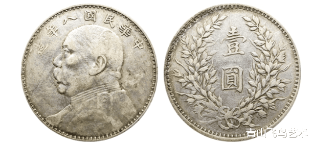 |钱币收藏中是不是面值越大的钱币收藏空间越高