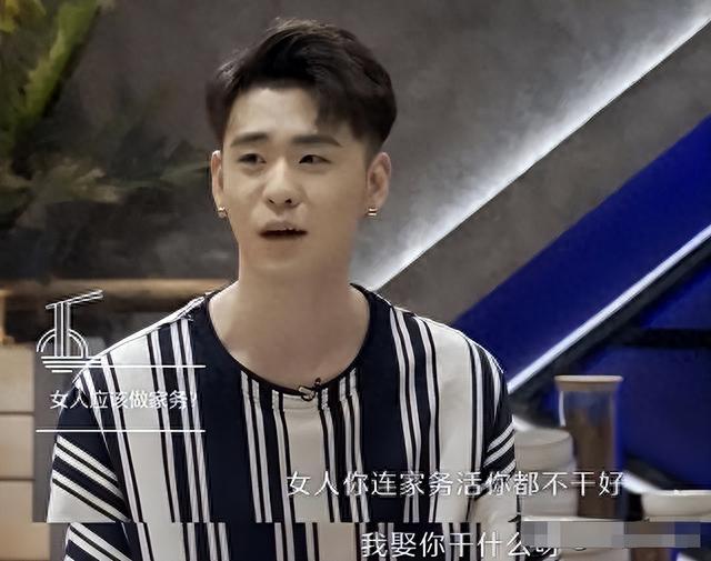 一夫多妻、爹味低俗,娱乐圈“好男人”的遮羞布终被扯下!