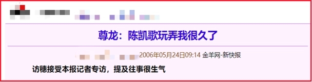 原定演员放了导演鸽子,替补演员临时救场,却演成经典的6个角色