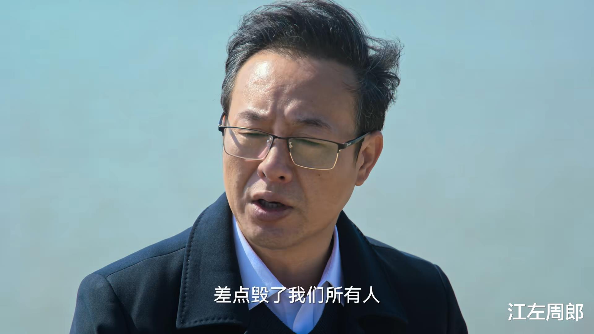 狂飙|39集《狂飙》今晚大结局，全剧最大的“口碑危机”来了