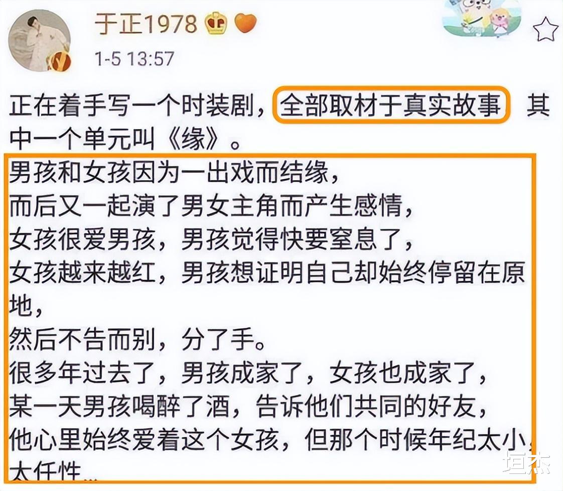 陈妍希|陈妍希在恋综不停秀恩爱,大家嗑到了还是尬到了?