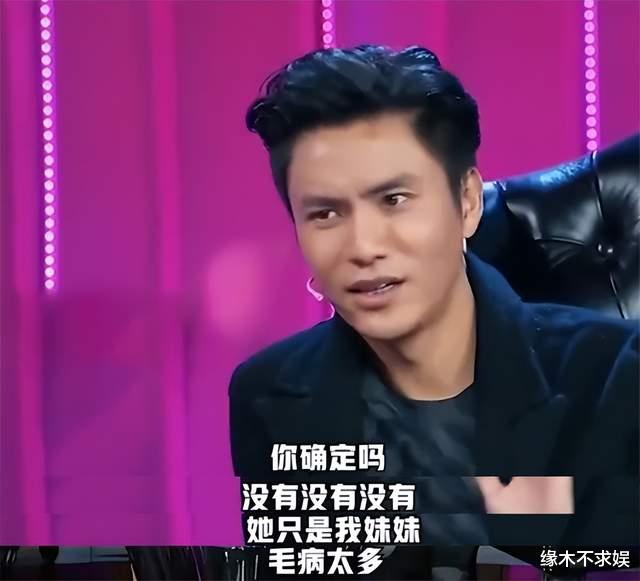 周迅|周迅方否认与陈坤领证!男方被扒否认喜欢周迅:她只是我妹妹!