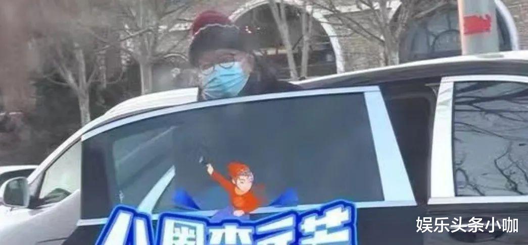 成方圆|60岁网恋得子，前顶流也够渣的！