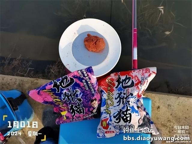 2024首钓爆护全放流,彰显地狱猫之大气