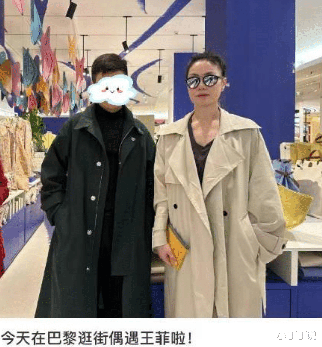 李嫣|王菲李嫣法国合影照曝光,娘俩如同复制粘贴,在路上野餐不嫌脏!