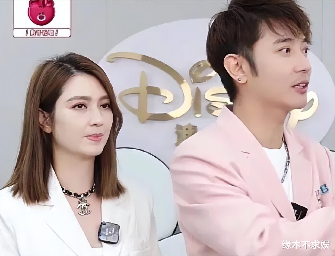 张丹峰|有钱能使鬼推磨！张丹峰洪欣罕秀恩爱，终究是张丹峰服了软！