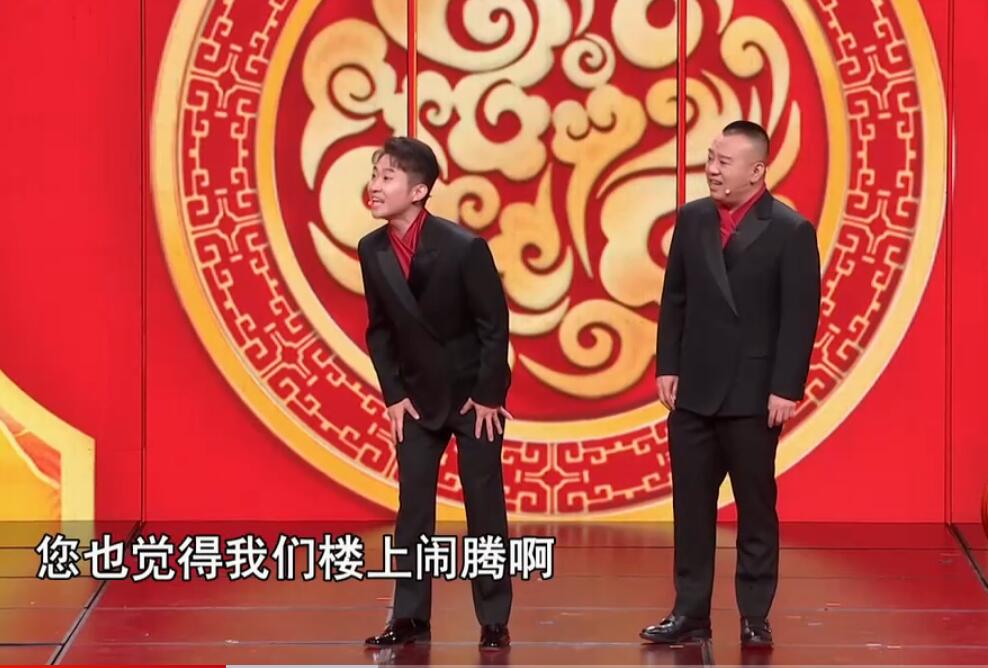 相声|两段相声闪耀元宵,春晚三审四审却分别被毙,哪里出了问题?