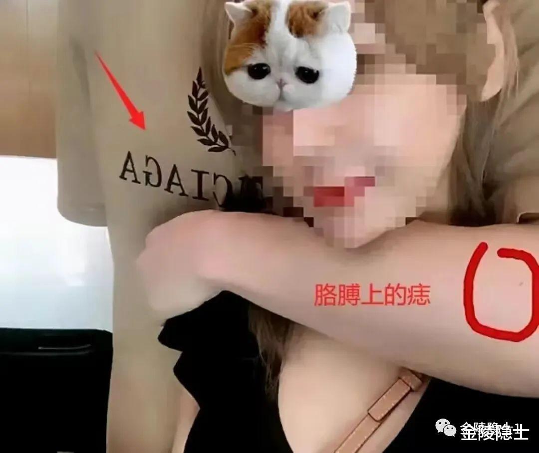 篮球明星杨鸣疑似离婚、出轨，小三怀孕的瓜！