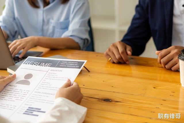 找工作最忌讳的三件事,不要犯无谓的错误