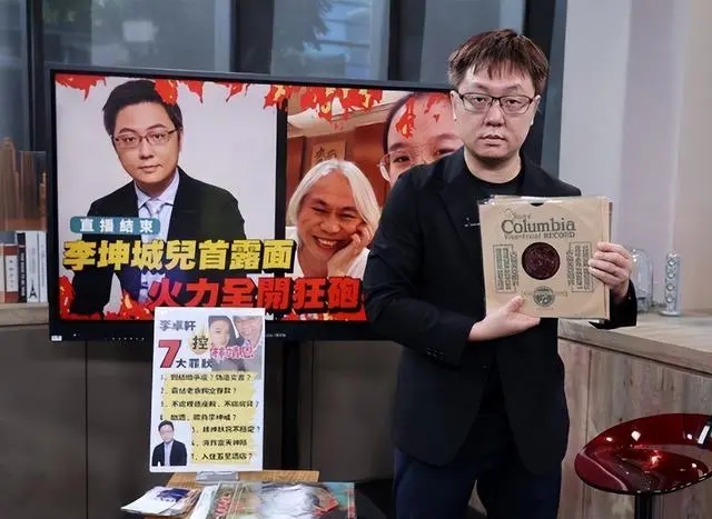 台媒曝林靖恩疑死于小巷,丈夫曾把她卖给老头,网友:让李家毁了