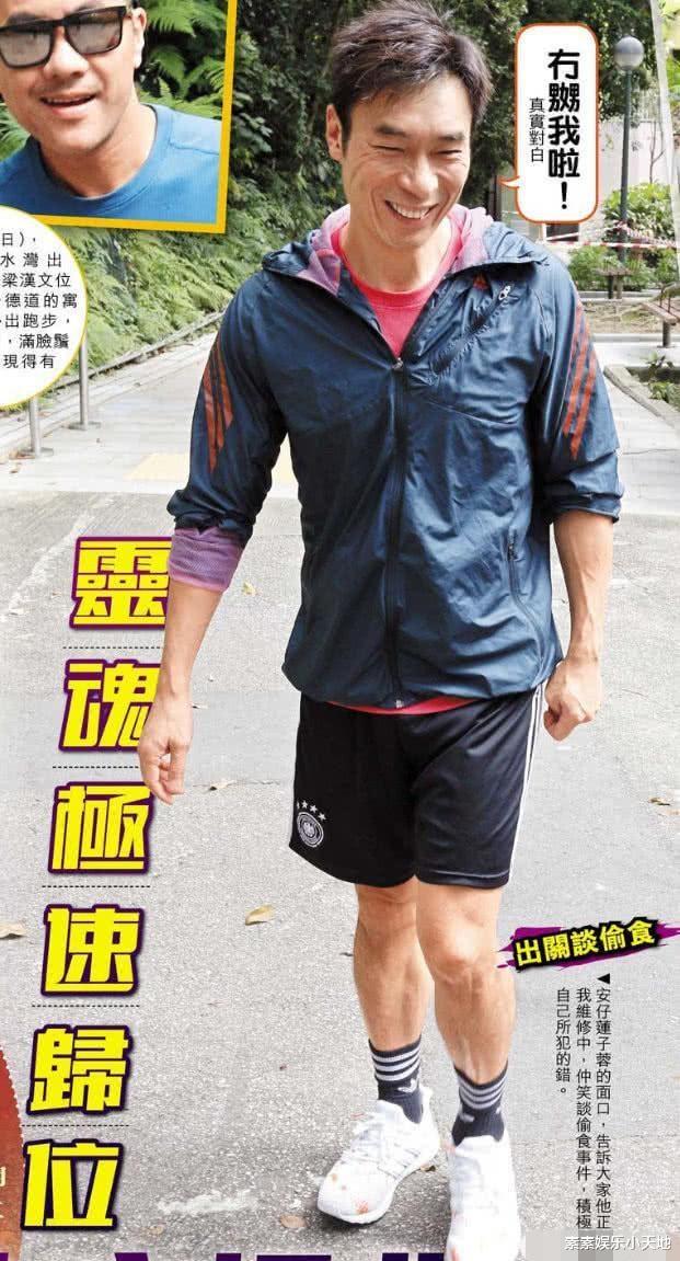 许志安|许志安带新歌回归,演绎伤痛过往深深忏悔,陪伴郑秀文一起振作