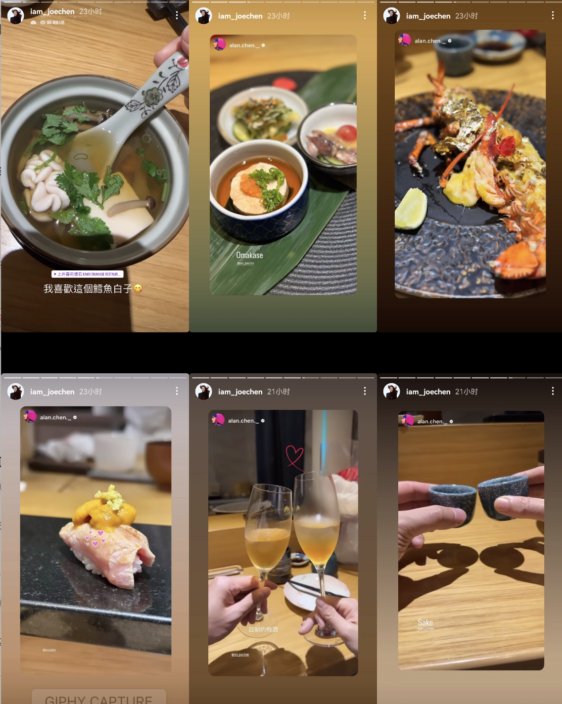 陈乔恩|陈乔恩夫妇庆祝婚后首个情人节,Alan在地上铺花瓣,承诺将永远爱她