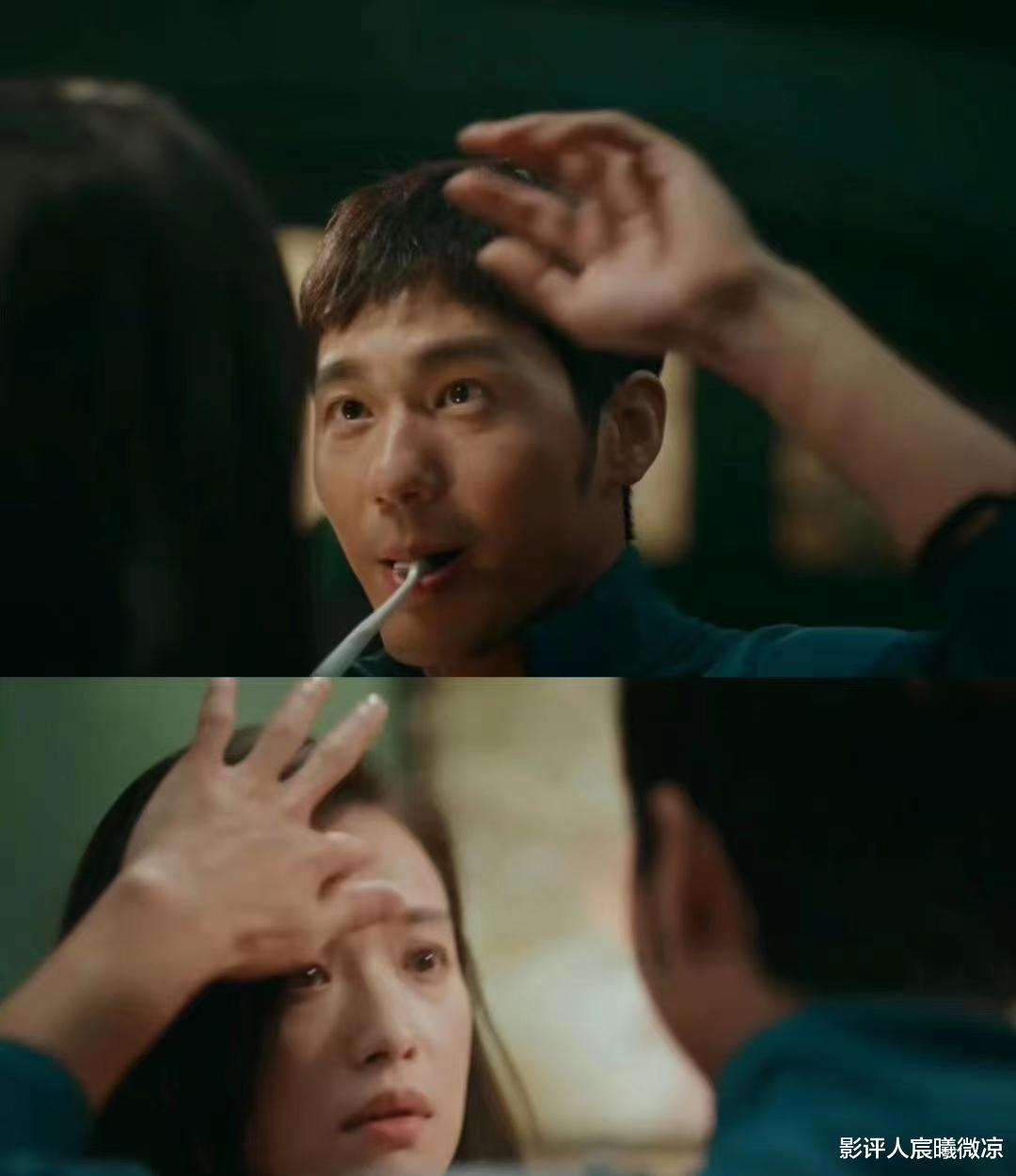 同样演“刷牙”,白宇与肖战对比,差异很明显