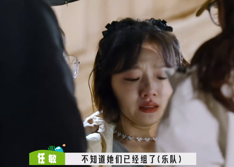 汤晶媚|气哭任敏、对李雪琴翻白眼、让王鹤棣黑脸，汤晶媚录节目再引争议