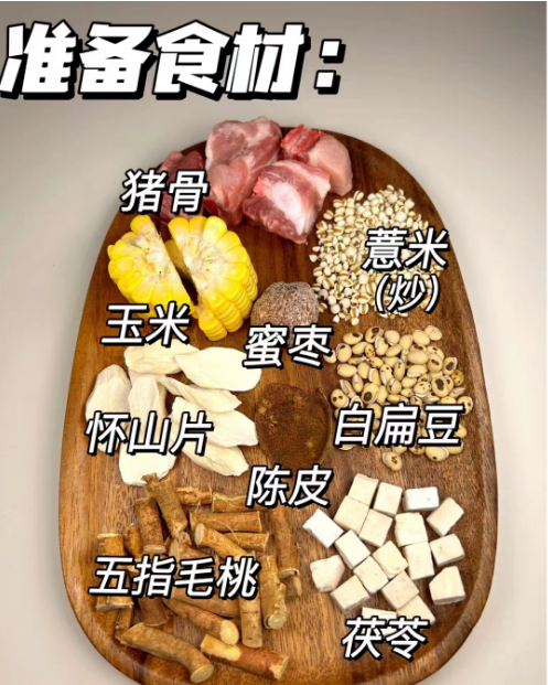 玉米|6月,有钱没钱,常给家人喝这汤,营养又美味,健康度过盛夏