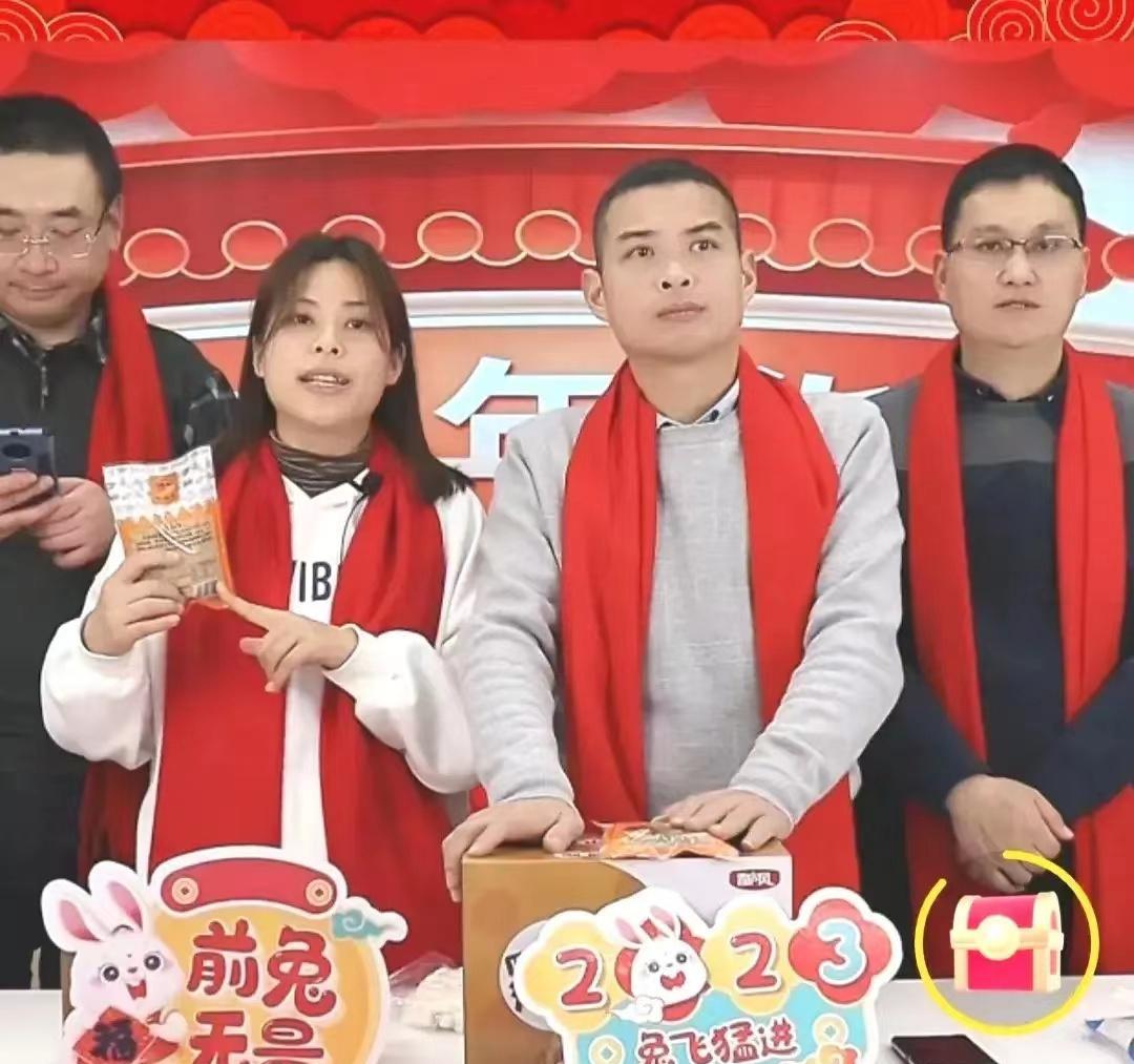 许敏|新年新征程!许家众人齐聚九江,潘克律师与许敏姚爸再同框