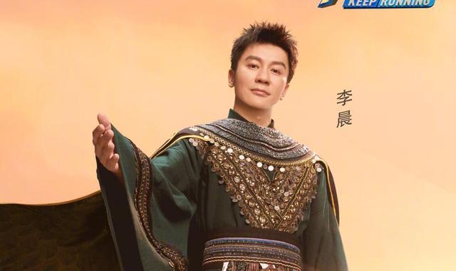 范丞丞|看完“先导片”才发现，范丞丞确实比蔡徐坤更适合《跑男》