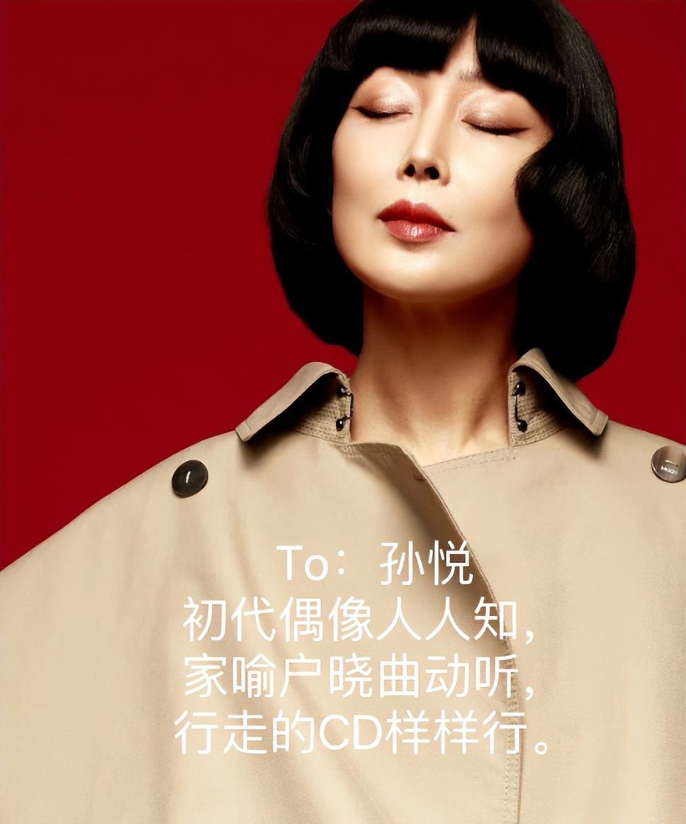 黄晓明|黄晓明:雨露均沾,24分钟内对《浪姐4》中的33位女艺人逐一表白