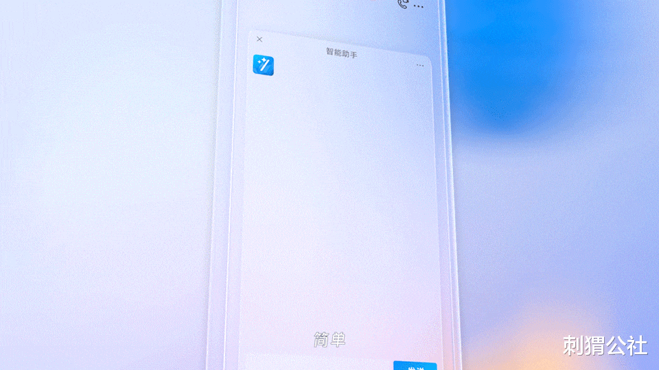 ai|用AI整顿职场,这次打工人终于不骂钉钉了