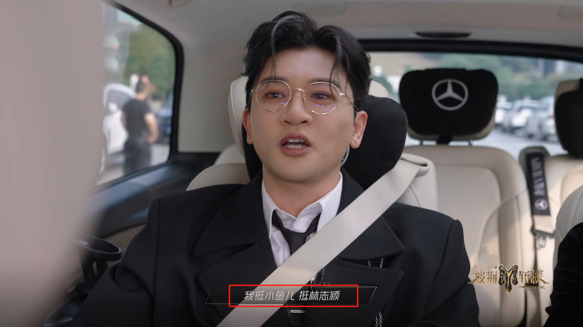 夺冠这一夜，人情冷暖、江湖地位，在陈楚生身上体现得淋漓尽致