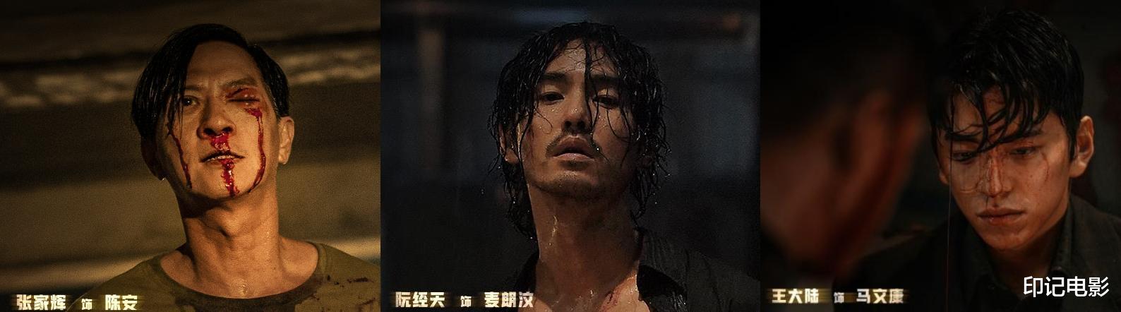 再这样拍下去，东南亚的黑帮，怕是不够用了